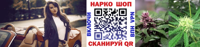 Какие есть наркотики Орёл Амфетамин  ГАШ  Марихуана  COCAIN 