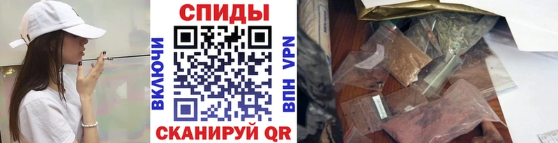 Бутират 99%  Орёл 