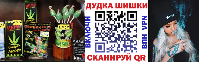 мега ONION наркота площадка телеграм Печенье с ТГК марихуана Орёл