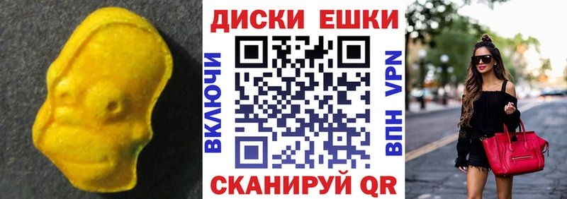 blacksprut как войти  Орёл  ЭКСТАЗИ Дубай 