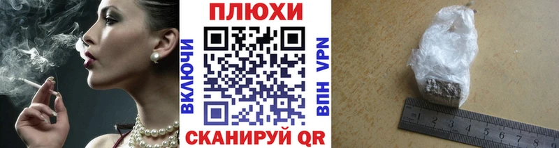 ГАШИШ хэш  МЕГА ТОР  Орёл 
