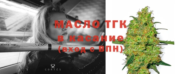 наркотики Ладушкин