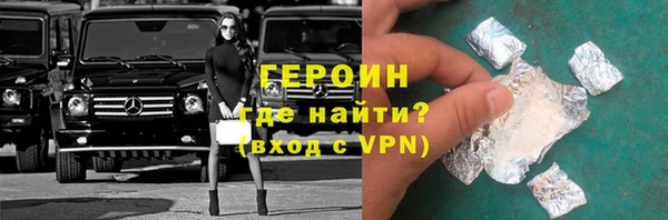 сатива Тобольск