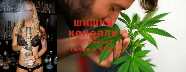 наркотики Лагань