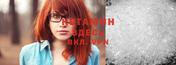стаф Лиски