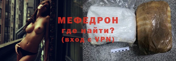 PSILOCYBIN Лабытнанги