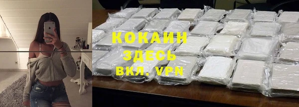 стаф Лиски