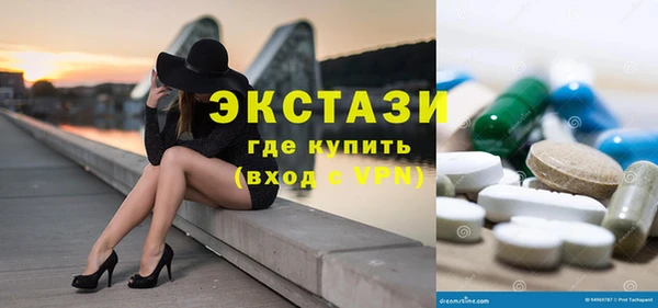наркотики Лагань