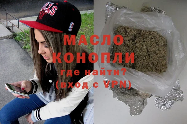 PSILOCYBIN Лабытнанги