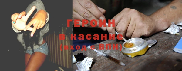 стаф Лиски