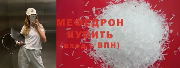 наркотики Ладушкин
