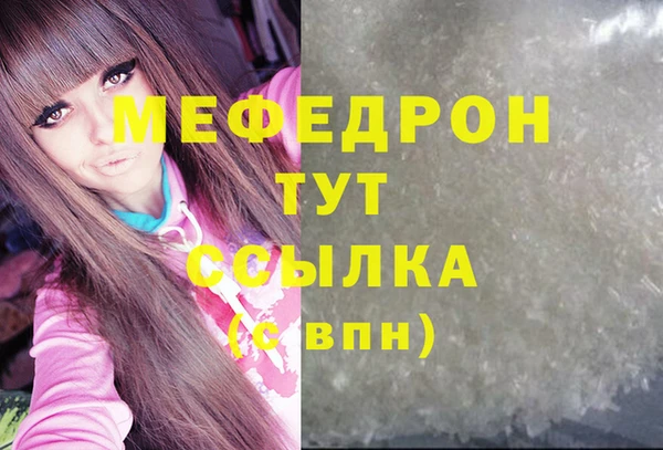 наркотики Ладушкин