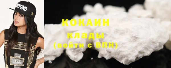 спайс Тихорецк