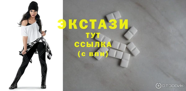 наркотики Ладушкин