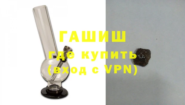 PSILOCYBIN Лабытнанги