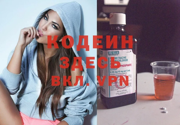 стаф Лиски