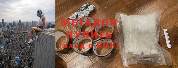 трава Лихославль
