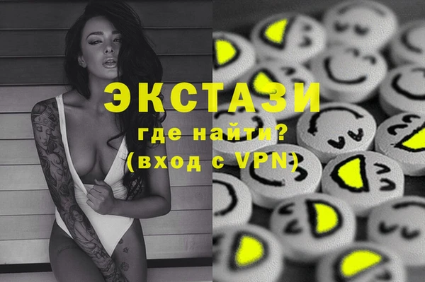 наркотики Ладушкин