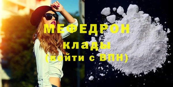apvp Тихвин