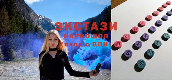 стаф Лиски