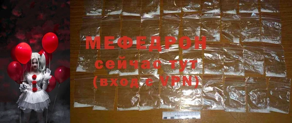 стаф Лиски