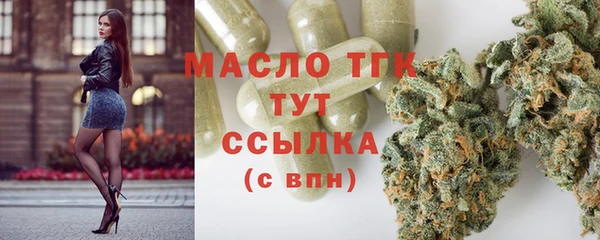 наркотики Лагань
