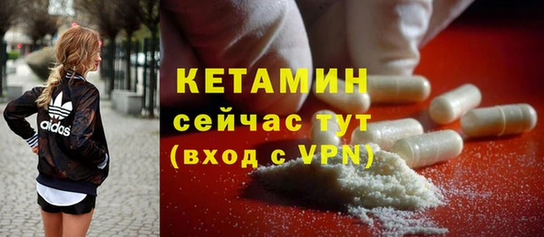 PSILOCYBIN Лабытнанги