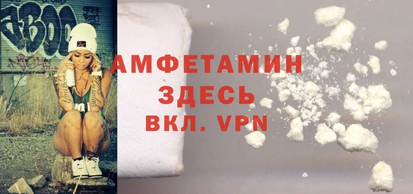 наркотики Ладушкин