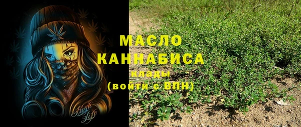 стаф Лиски