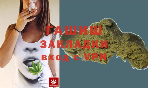 наркотики Лагань