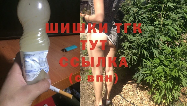 наркотики Лагань