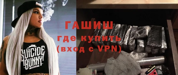стаф Лиски