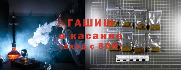 наркотики Лагань