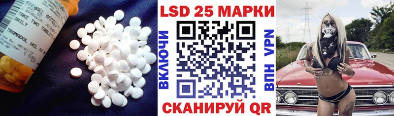 ЛСД экстази ecstasy закладка Орёл