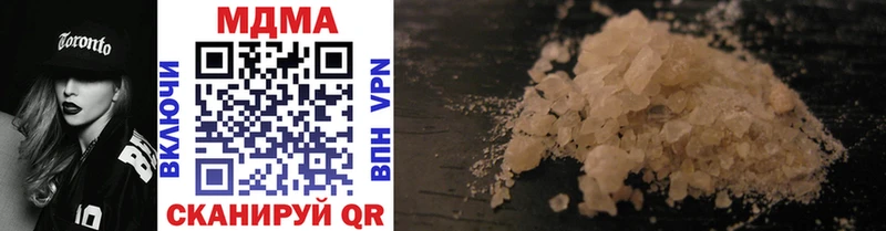 kraken ONION Орёл MDMA Molly