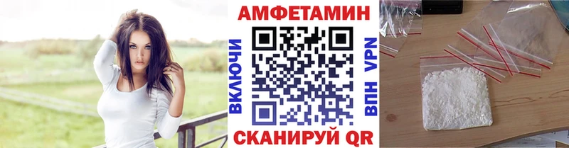 купить наркоту  Орёл  ссылка на мегу как войти  Первитин кристалл 