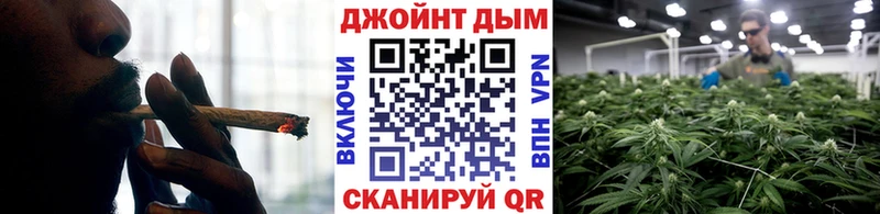 мориарти Telegram  купить наркоту  Орёл  Каннабис OG Kush  hydra  